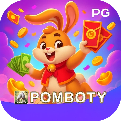 pomboty